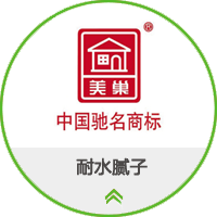 昌平家裝公司材料